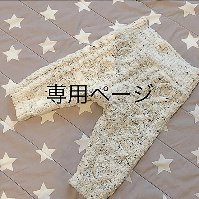 gelato pique(ジェラートピケ)の試着のみジェラートピケ キッズ/ベビー/マタニティのベビー服(~85cm)(パジャマ)の商品写真