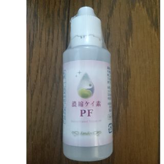 コバヤシセイヤク(小林製薬)のUMO濃縮ケイ素pｆ水溶性ケイソ珪素ＤＫ9(ダイエット食品)