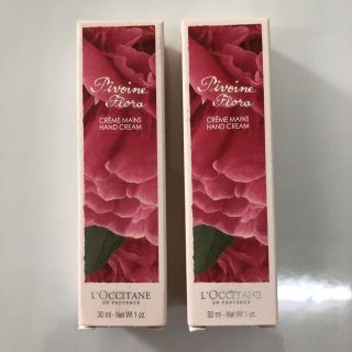 ロクシタン(L'OCCITANE)の★blue rose様専用★ ピオニー ハンドクリーム 30ml ★2本セット★(ハンドクリーム)