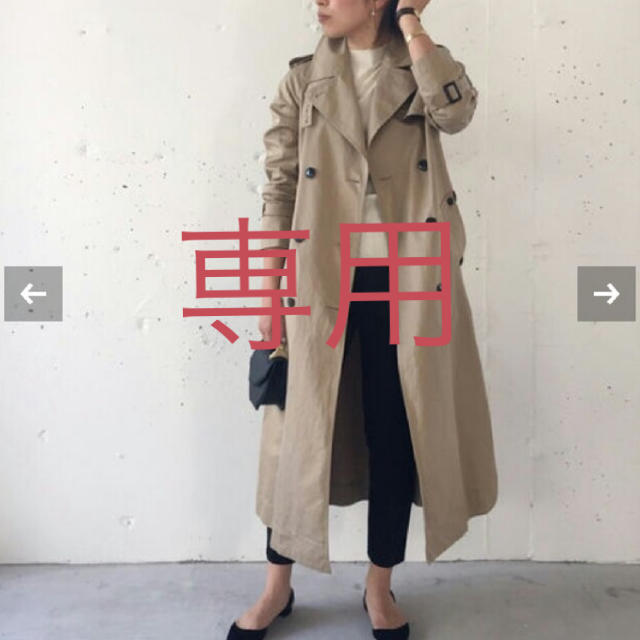 新作100%新品 DEUXIEME CLASSE - Deuxieme Classe トレンチコート 38の