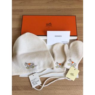 エルメス(Hermes)の新品 エルメスベビー 帽子 手袋  カシミヤ100%(帽子)