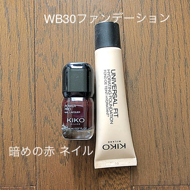 kiko  リキッドファンデーション、ネイル コスメ/美容のベースメイク/化粧品(ファンデーション)の商品写真