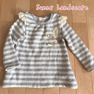 サニーランドスケープ(SunnyLandscape)のペコリーナ様 専用 Sunny landscape ボーダートレーナー(Tシャツ/カットソー)