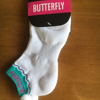 バタフライ(BUTTERFLY)の卓球ソックス  ナッチンぼうさん専用(卓球)