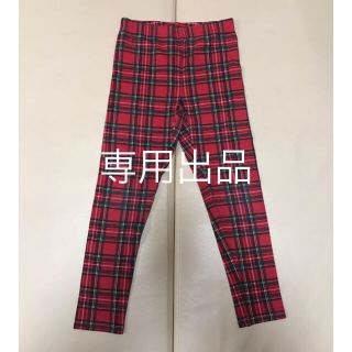 ラルフローレン(Ralph Lauren)のラルフローレン パンツ サイズ120 美品 チェック柄(パンツ/スパッツ)