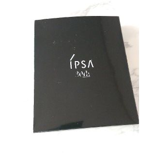 イプサ(IPSA)のIPSAミラー 置き鏡  シンプルデザイン 未使用(ミラー)