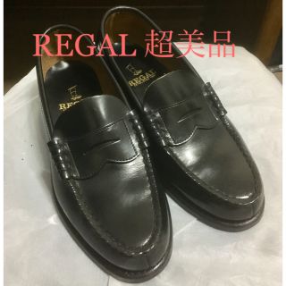 リーガル(REGAL)のREGAL ローファー ‼️ほぼ未使用‼️(スリッポン/モカシン)