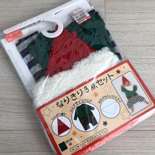 シマムラ(しまむら)のまめこ 様 専用(その他)