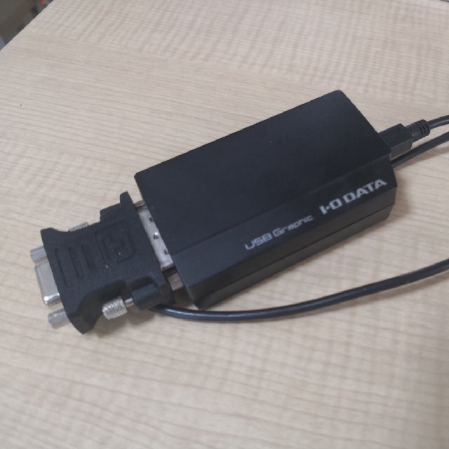 IODATA(アイオーデータ)のUSB-RGB/D2 スマホ/家電/カメラのPC/タブレット(PC周辺機器)の商品写真