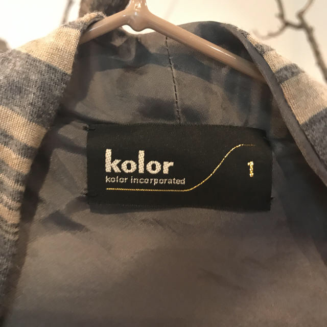 kolor(カラー)のkolor カーディガン メンズのトップス(カーディガン)の商品写真