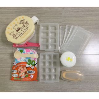 リッチェル(Richell)の専用 離乳食セット★冷凍トレー&離乳食調理セット&お粥カップ&おまけ付き(離乳食調理器具)