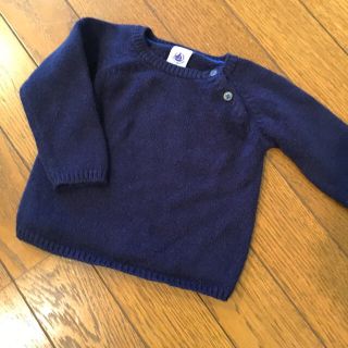 プチバトー(PETIT BATEAU)のプチバトー ニット セーター(ニット/セーター)