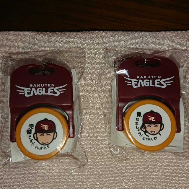 東北楽天ゴールデンイーグルス 楽天イーグルススタンプの通販 By チャップさん S Shop トウホクラクテンゴールデンイーグルスならラクマ 東北楽天ゴールデンイーグルス 楽天イーグルススタンプの通販 By チャップさん S Shop トウホクラクテンゴールデンイーグルスならラクマ