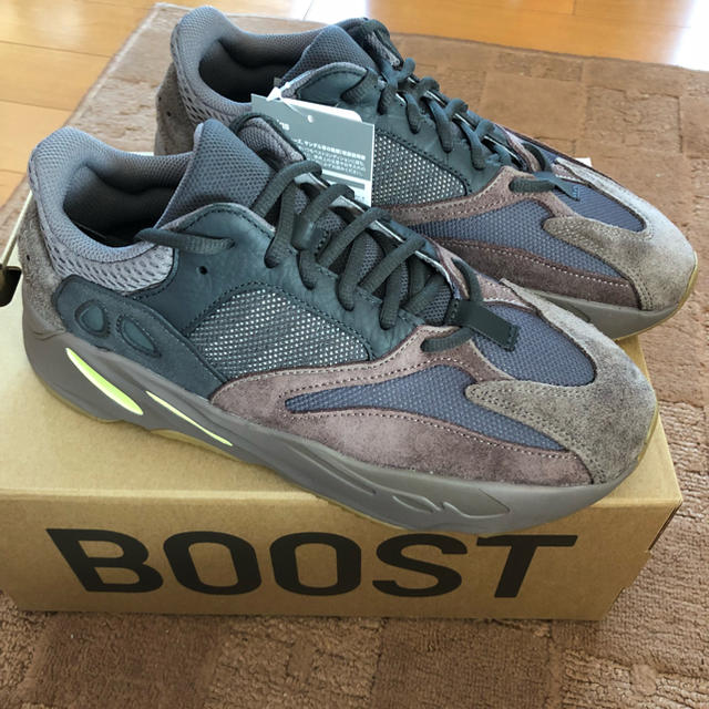 yeezy 700