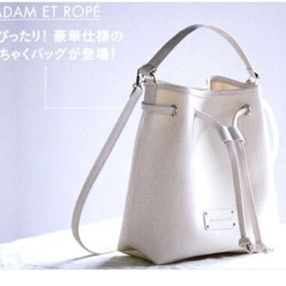 アダムエロぺ(Adam et Rope')のアダムエロぺ 本格レザー調きんちゃくバッグ(ショルダーバッグ)