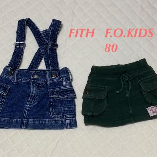 フィス(FITH)のジャンパースカート スカート FITH F.O.KIDS S 80(スカート)