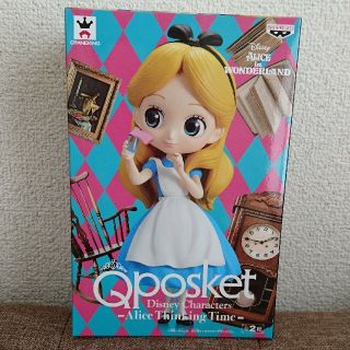 バンプレスト(BANPRESTO)のキューポスケット  アリス フィギュア(キャラクターグッズ)