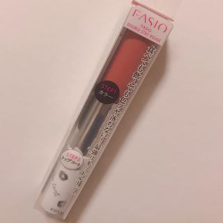 ファシオ(Fasio)のファシオ ダブルステイルージュ BE341(リップグロス)