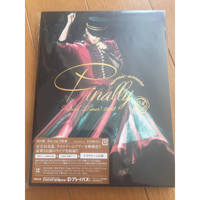 【新品未開封】安室奈美恵  Blu-ray 名古屋ブルーレイ 初回限定盤