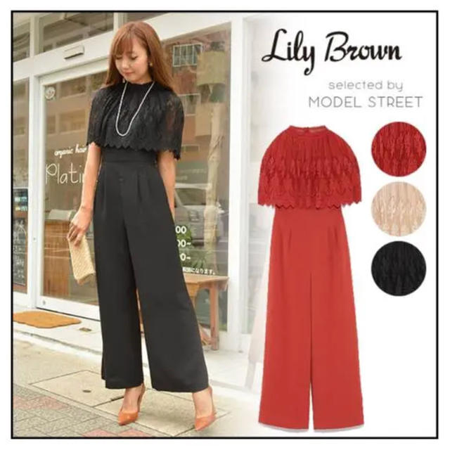 H442 リリーブラウンLily Brown ビジュー ロンパース | top-chassis