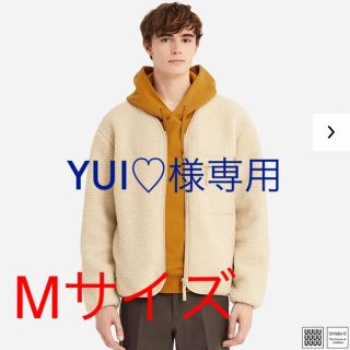 ユニクロ(UNIQLO)のユニクロ  フリースカーディガン  新品未使用  Mサイズ  UNIQLO(ノーカラージャケット)