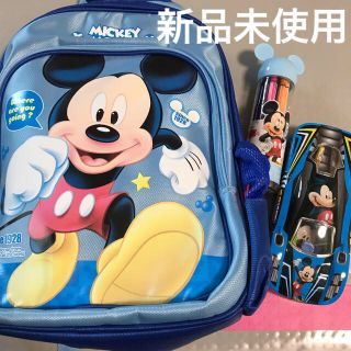 ディズニー(Disney)のディズニー ミッキー リュック ペンケース 入園 入学セット 新品 未使用(リュックサック)