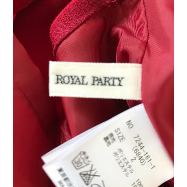 ROYAL PARTY(ロイヤルパーティー)のRoyal party 中村アンコラボワンピース レディースのワンピース(ミニワンピース)の商品写真