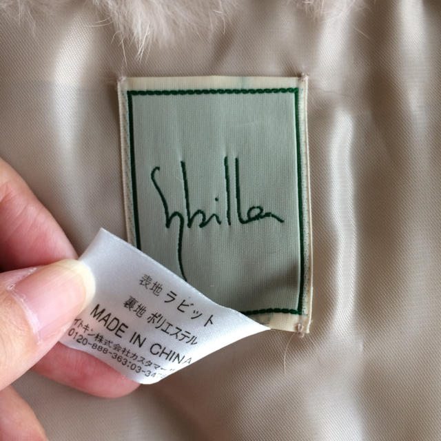 Sybilla(シビラ)のお値下げしました！シビラ ショール レディースのファッション小物(マフラー/ショール)の商品写真