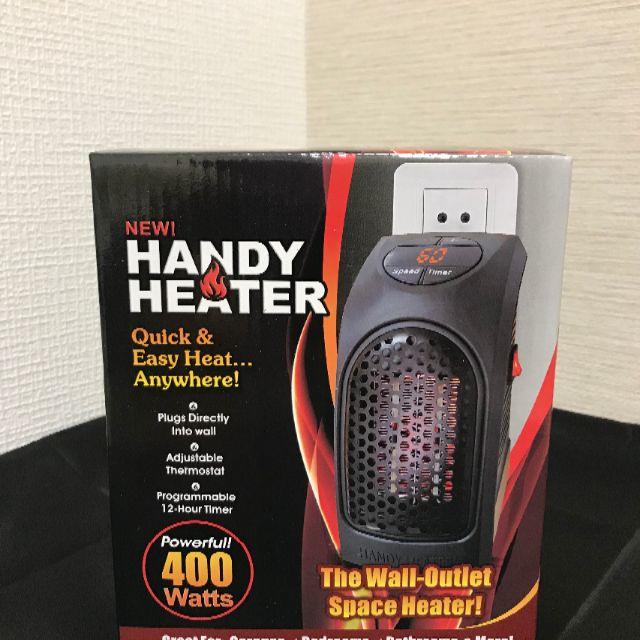 ❤︎送料無料❤︎足元ヒーター❤︎　これからの季節に！！ スマホ/家電/カメラの冷暖房/空調(電気ヒーター)の商品写真