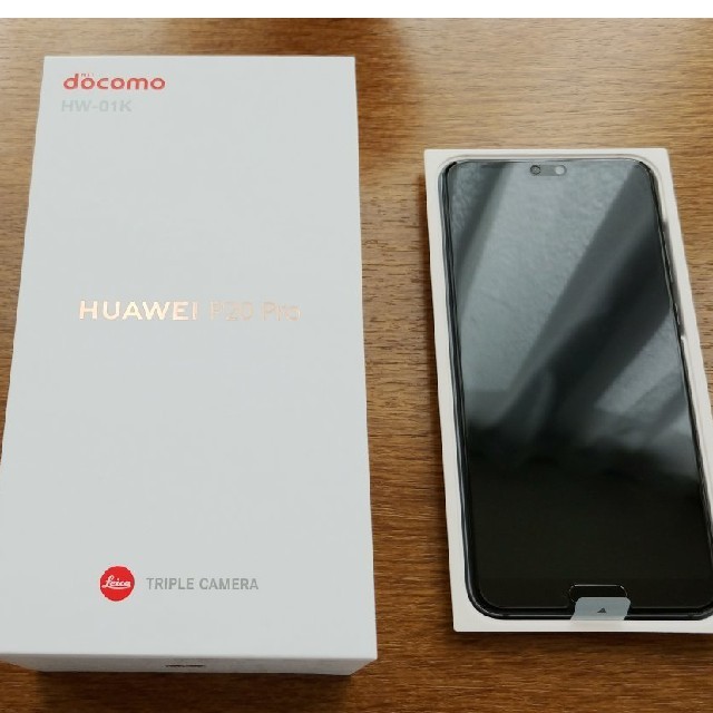 HUAWEI P20 pro HW-01K 
ミッドナイトブルー スマホ/家電/カメラのスマートフォン/携帯電話(スマートフォン本体)の商品写真