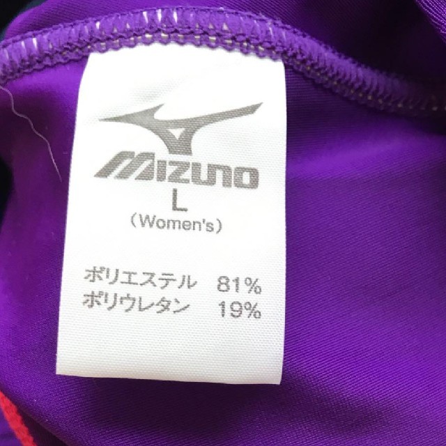 MIZUNO(ミズノ)のポチとも様専用 レディースの水着/浴衣(水着)の商品写真