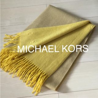 マイケルコース(Michael Kors)の美品★MICHAEL KORS・マイケルコースリバーシブル大判マフラーストール(マフラー/ショール)