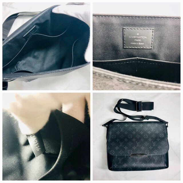 LOUIS VUITTON(ルイヴィトン)のLouis Vuitton / ルイヴィトン モノグラムエクリプス 美品 正規品 メンズのバッグ(ショルダーバッグ)の商品写真