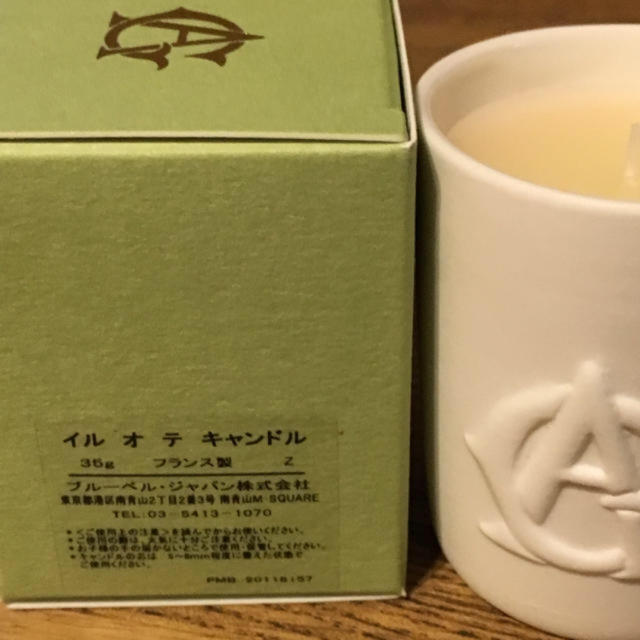 Annick Goutal(アニックグタール)の【ANNICK GOUTAL】ミニキャンドル(イルオテ) 35ｇ コスメ/美容のリラクゼーション(キャンドル)の商品写真