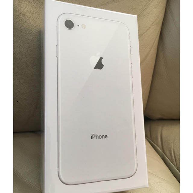 未開封!au 銀 64GB iPhone8 SIMロック解除可 - スマートフォン/携帯電話 未開封!au 銀 64GB iPhone8 SIMロック解除可 - スマートフォン/携帯電話