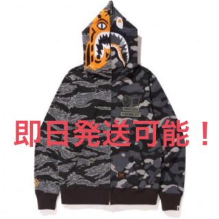 アベイシングエイプ(A BATHING APE)のape  undefeated コラボ パーカー  レシートつき(パーカー)