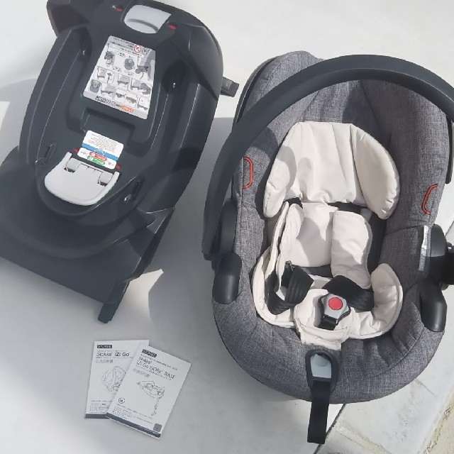 STOKKE チャイルドシート ISOFIXベースセット