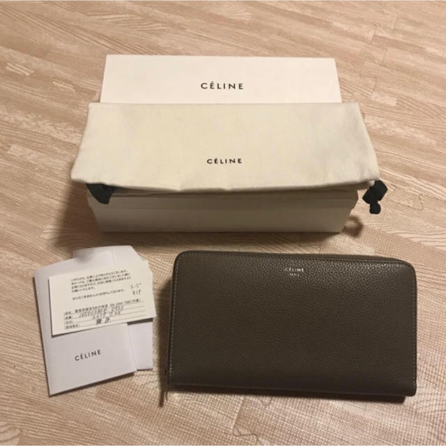 celine(セリーヌ)のセリーヌ ラウンド長財布 スリxイエロー  レディースのファッション小物(財布)の商品写真