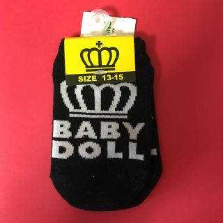 ベビードール(BABYDOLL)のBABYDOLL靴下13〜15cm(靴下/タイツ)