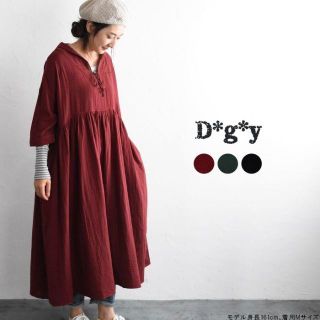最終お値下げ決定価格‥春秋冬‥d*g*y：Wガーゼワンピース₍ワイン・Ｍサイズ₎(ロングワンピース/マキシワンピース)