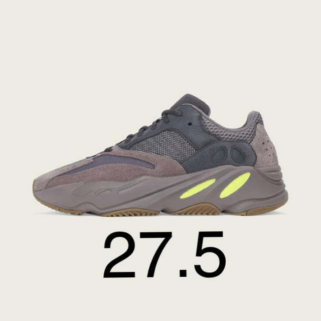 YEEZY BOOST 700