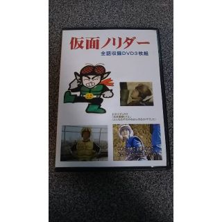 即購入不可 とんねるず 仮面ノリダー 全話 特典映像 Dvd4枚組の通販 ラクマ