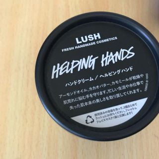 ラッシュ(LUSH)のLUSH ハンドクリーム(ハンドクリーム)