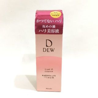 デュウ(DEW)の新品!!DEW☆ボーテ モイストリフトエッセンス(美容液)