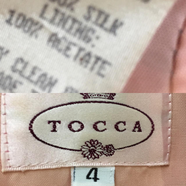 TOCCA(トッカ)の値下げ Toccaシルクボレロ レディースのトップス(ボレロ)の商品写真