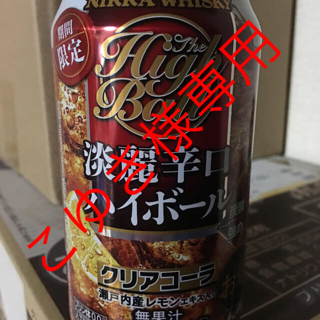 アサヒ(アサヒ)の淡麗辛口ハイボール  クリアコーラ 食品/飲料/酒の酒(リキュール/果実酒)の商品写真