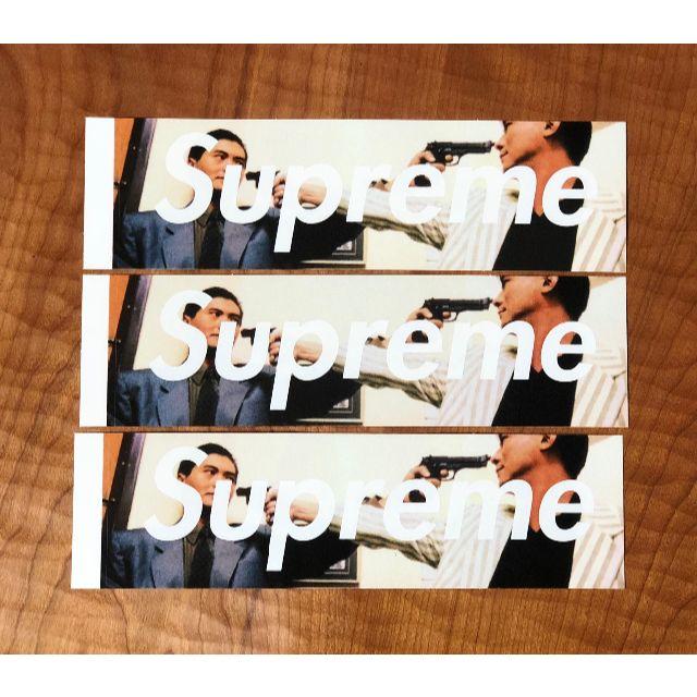 Supreme(シュプリーム)のSupreme The Killer sticker ステッカー 3枚@1500 メンズのメンズ その他(その他)の商品写真