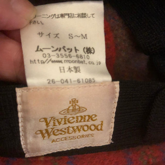 Vivienne Westwood(ヴィヴィアンウエストウッド)のヴィヴィアン ウエストウットチェック帽子 レディースの帽子(ハット)の商品写真