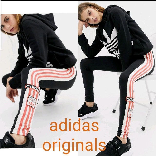 アディダスオリジナルスAdidasoriginals adibreak レギンス