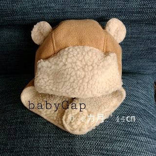 ベビーギャップ(babyGAP)のbabyGap　ムートン帽子　44センチ(帽子)